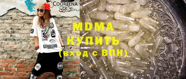 спайс Алзамай