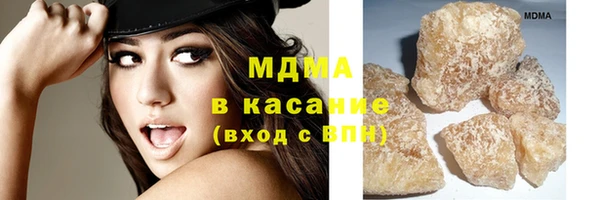 а пвп мука Арсеньев