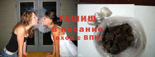а пвп мука Арсеньев