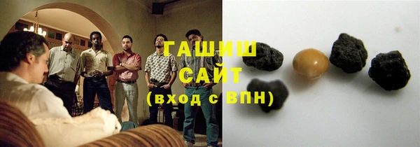 эйфоретик Аркадак