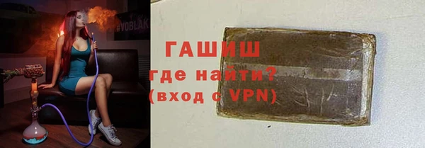спайс Алзамай