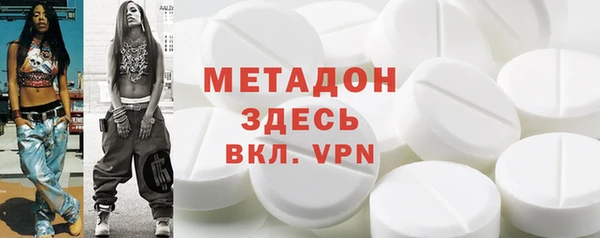 спайс Алзамай