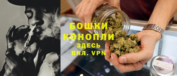 а пвп мука Арсеньев