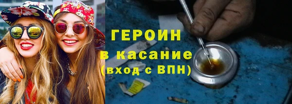 эйфоретик Аркадак
